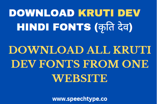 Creating Visually Stunning Documents with Kruti Dev Font