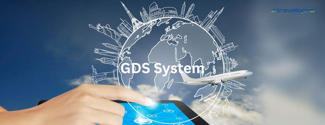 GDS System 