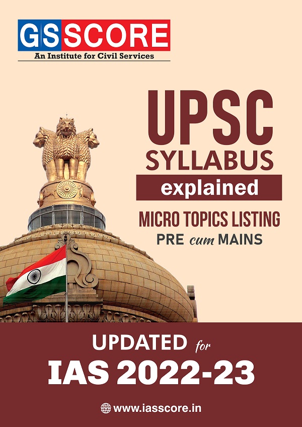 UPSC syllabus: Holy grail to clear IAS exam