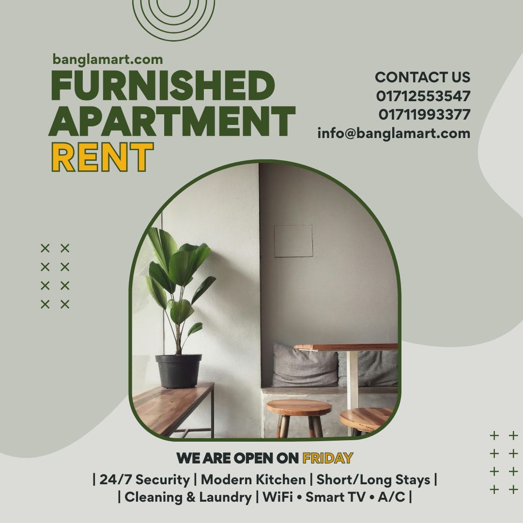 Fully-Furnished 2-Bedroom Apartment Rent in Bashundhara R/A, Dhaka