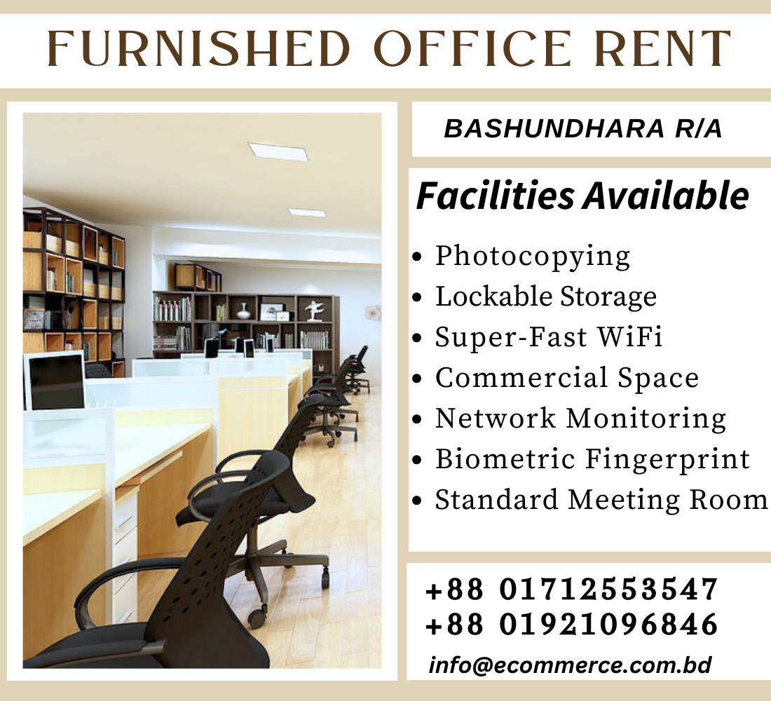 Fully Furnished Office For Rent in Bashundhara Residential Area