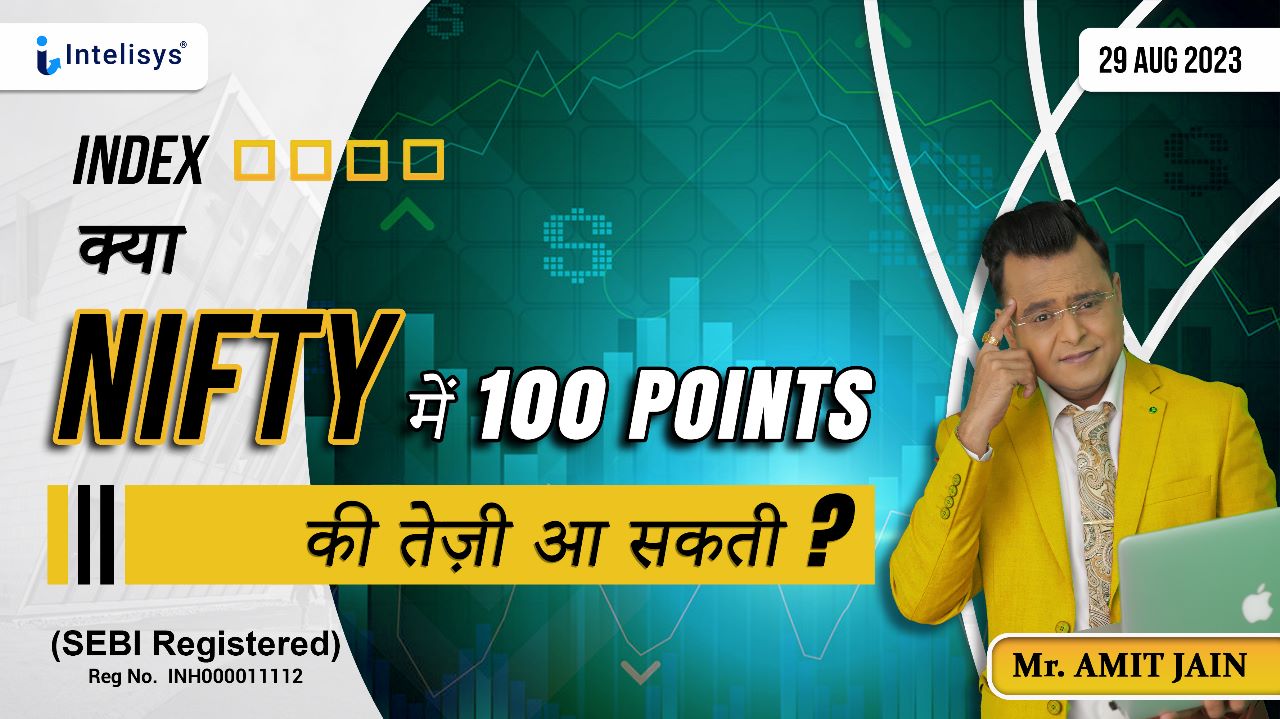 Live Nifty Prediction For Tomorrow 29 Aug - Targets, Analysis & Tips