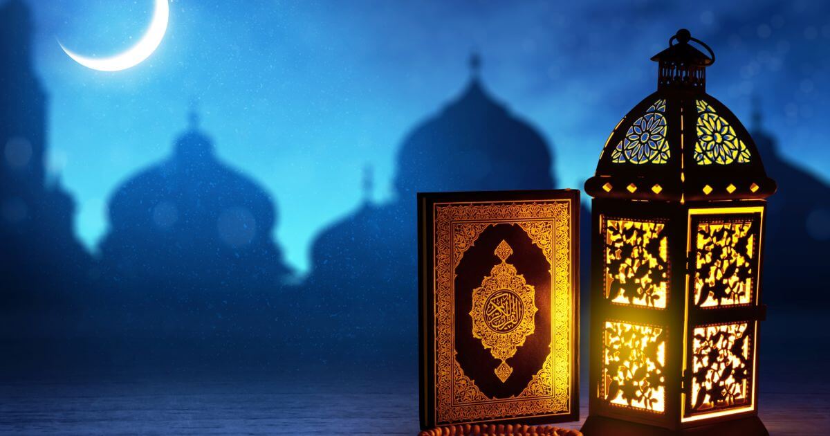 The Benefits of Online Qirat Quran Learning
