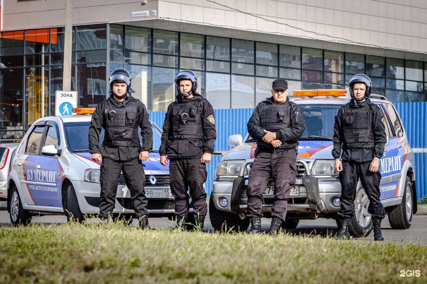 The Global Homeland Security Market Growth Accelerated By Need For Security Equipment 