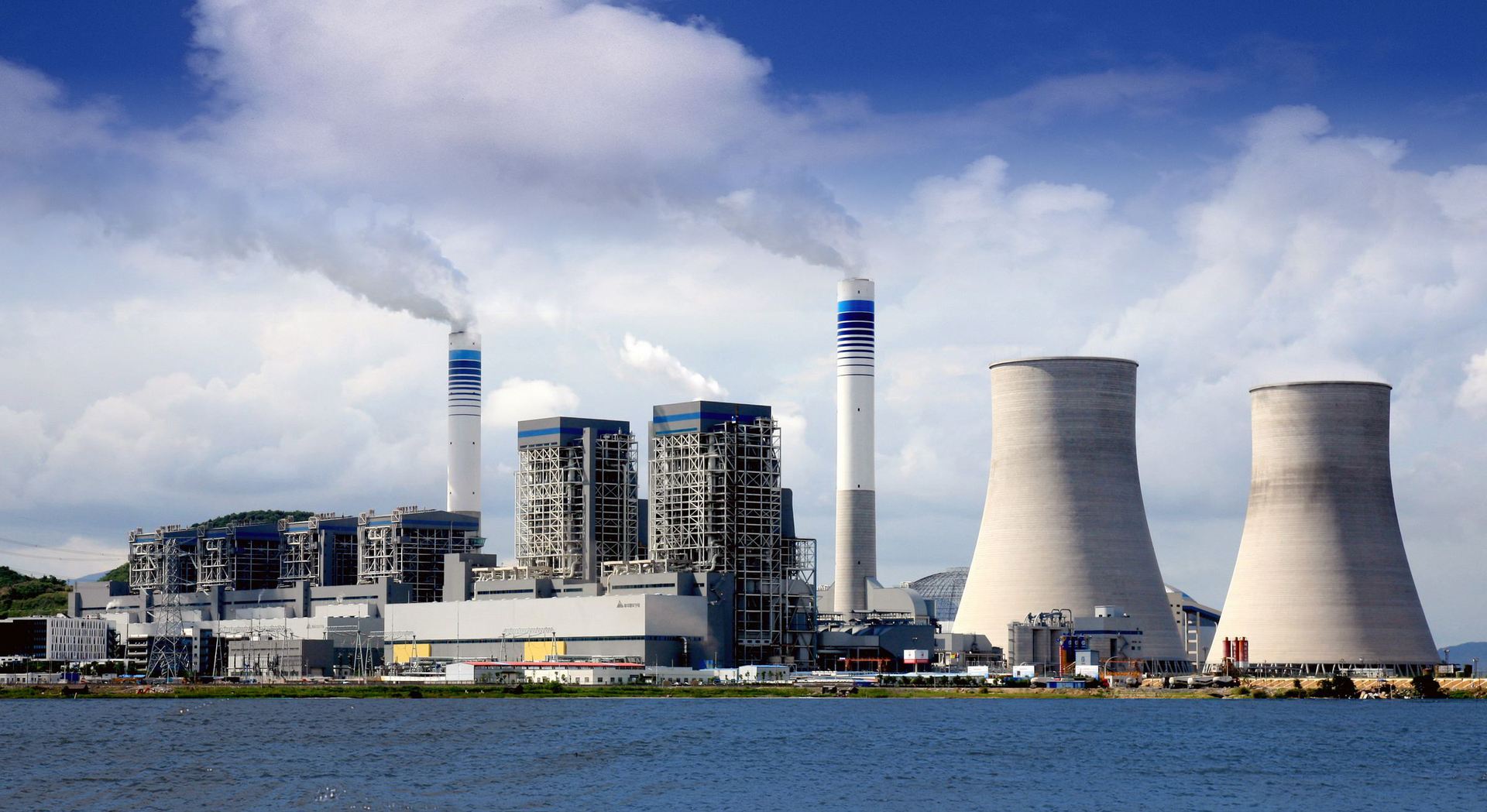 Thermal Power Plant Market: A Comprehensive Analysis
