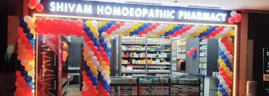 Shivam Homeopathic Pharmacy