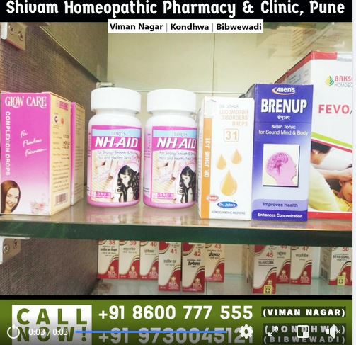 Homeopathy Doctor In Viman Nagar