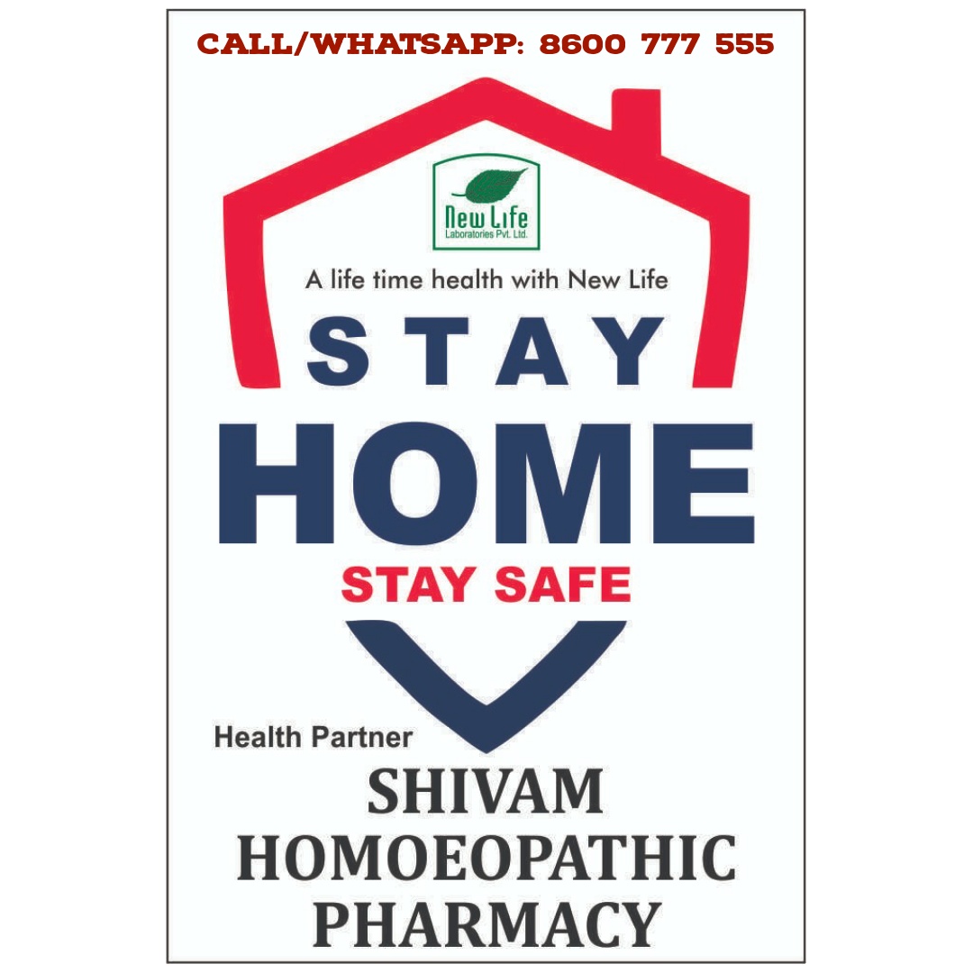 Homeopathy Doctor In Viman Nagar