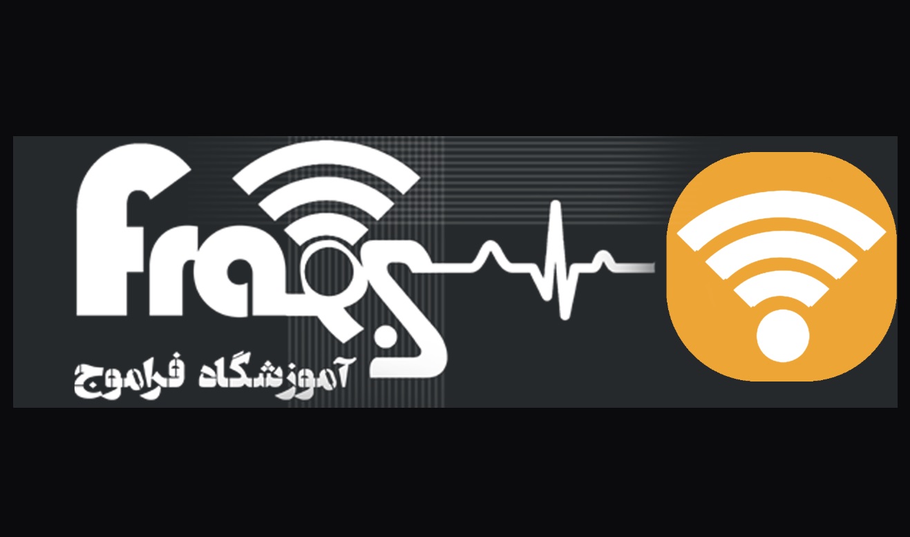 آموزشگاه فراموج در آموزش تعمیرات موبایل در مشهد پیشرو است