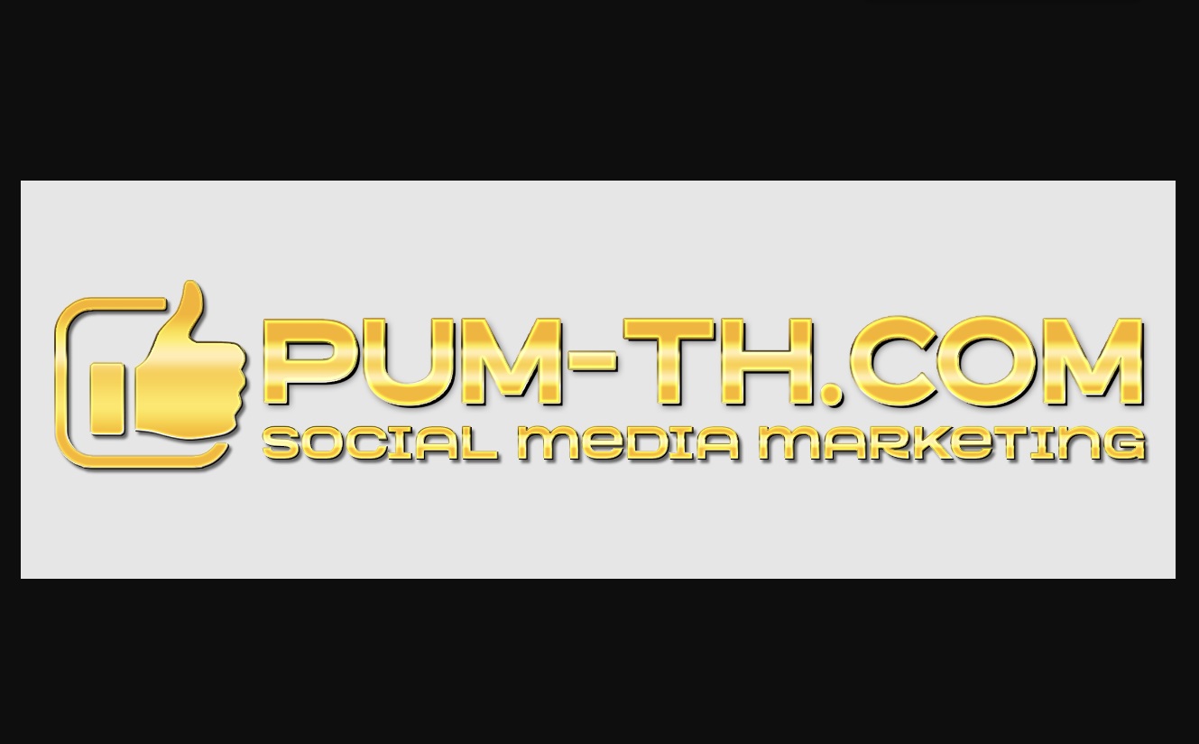 เพิ่มยอด ปั้มไลค์ และ ปั้มผู้ติดตาม tiktok อย่างมั่นใจ ด้วย PUM-TH.COM
