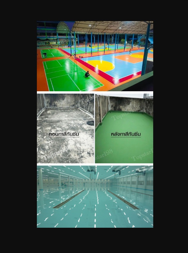 รับทำพื้น Epoxy PU ตีเส้นช่องจอดรถ และทำกันซึมดาดฟ้า โดยทีมผู้เชี่ยวชาญ