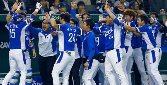 Premier 12, An International Baseball Tournament