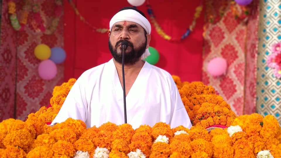 Enrich your lives by reciting Ek Tu Sacha Tera Naam Sacha