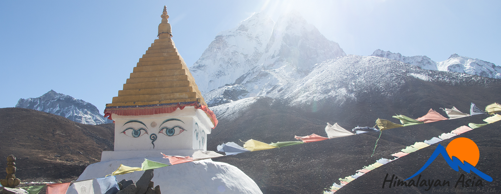 Experience the Thrill of the 12 Days Everest Base Camp Trek: A Complete Guide