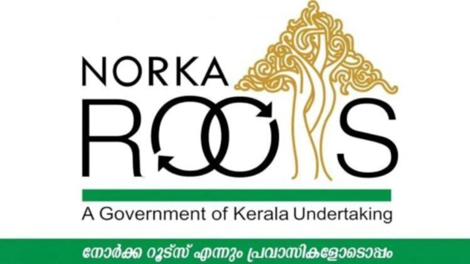 Unlocking Opportunities Abroad: A Comprehensive Guide to Norka Certificate Attestation