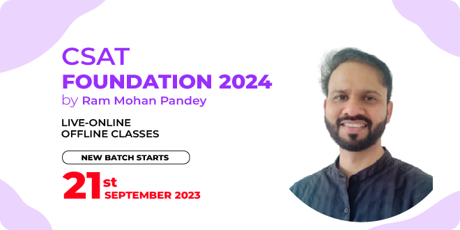 CSAT Course For UPSC