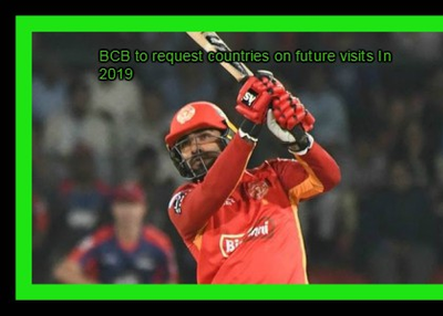 BCB to request countries on future visits In 2019