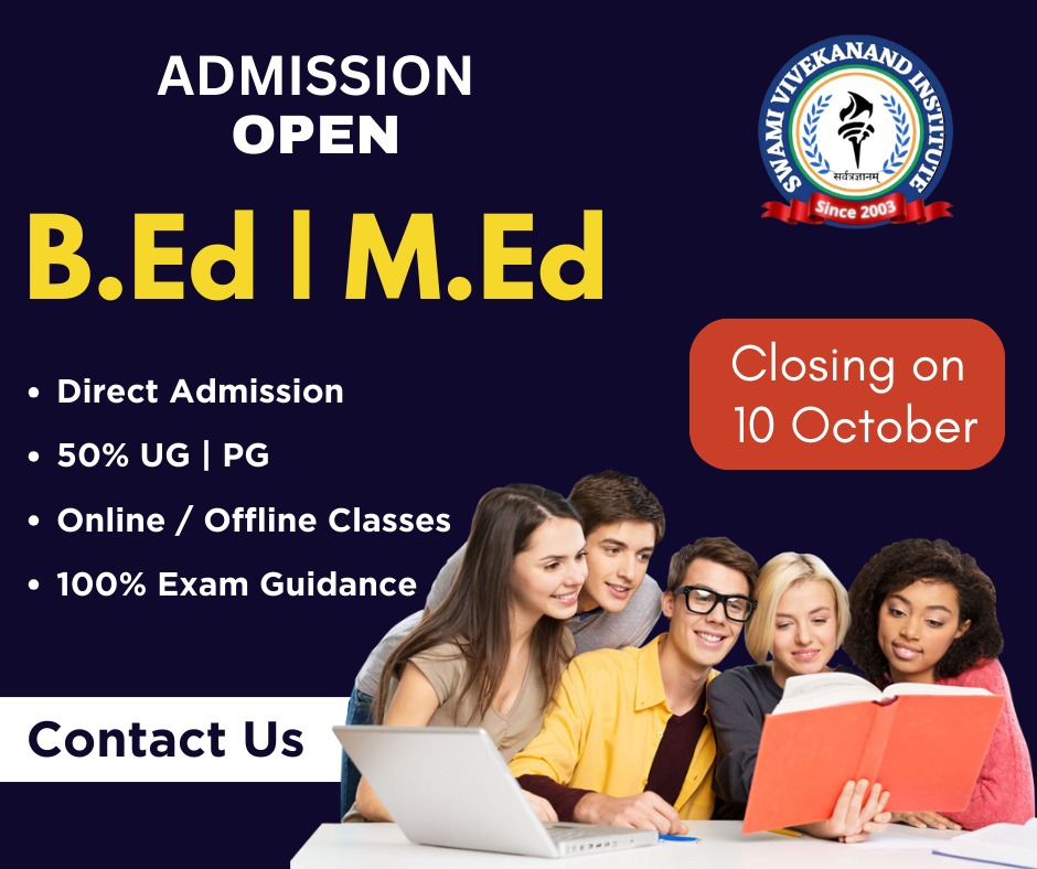 Master of Education (M.Ed): Elevating Excellence in Education