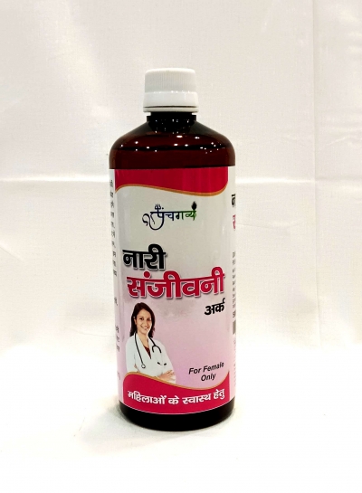 नारी संजीवनी अर्क – महिलाओं के लिए आयुर्वेदिक संतुलन और देखभाल
