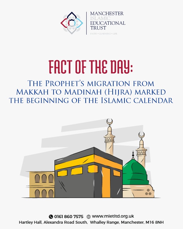 Islamic Educational Trust Boys: Shaping Confident Muslim Leaders for the Future