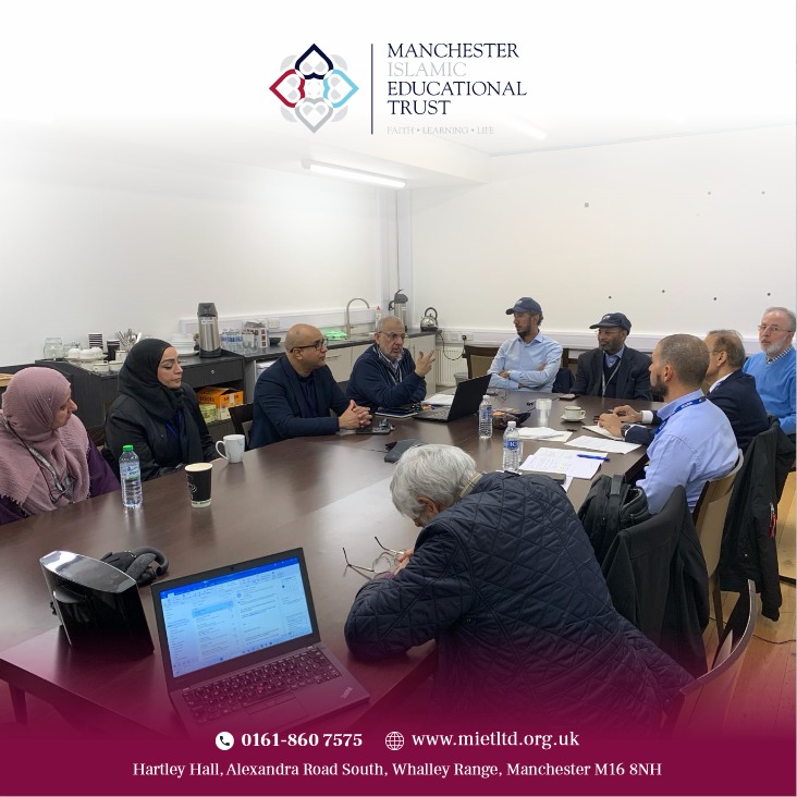 Islamic Education Trust: Nurturing Knowledge, Faith, and Character