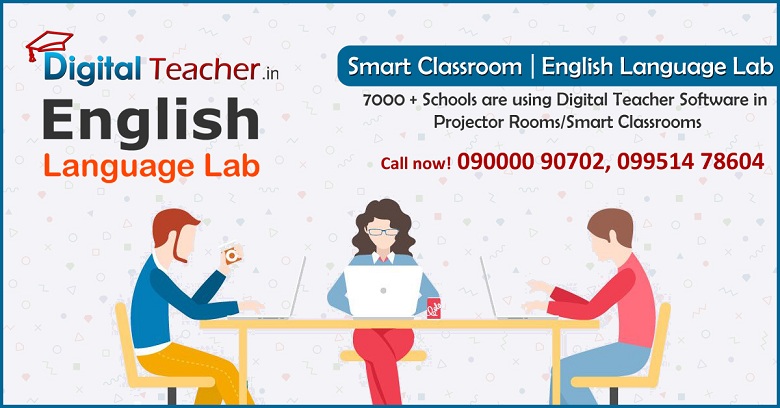 English language lab | Digital language lab - Hyderabad, India