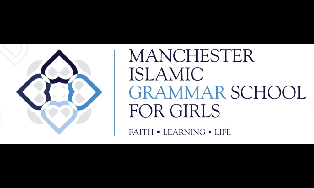A Guide to Islamic Schools in Manchester