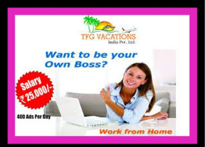 100% Genuine Site To Working Job Earn Money Zero Investment