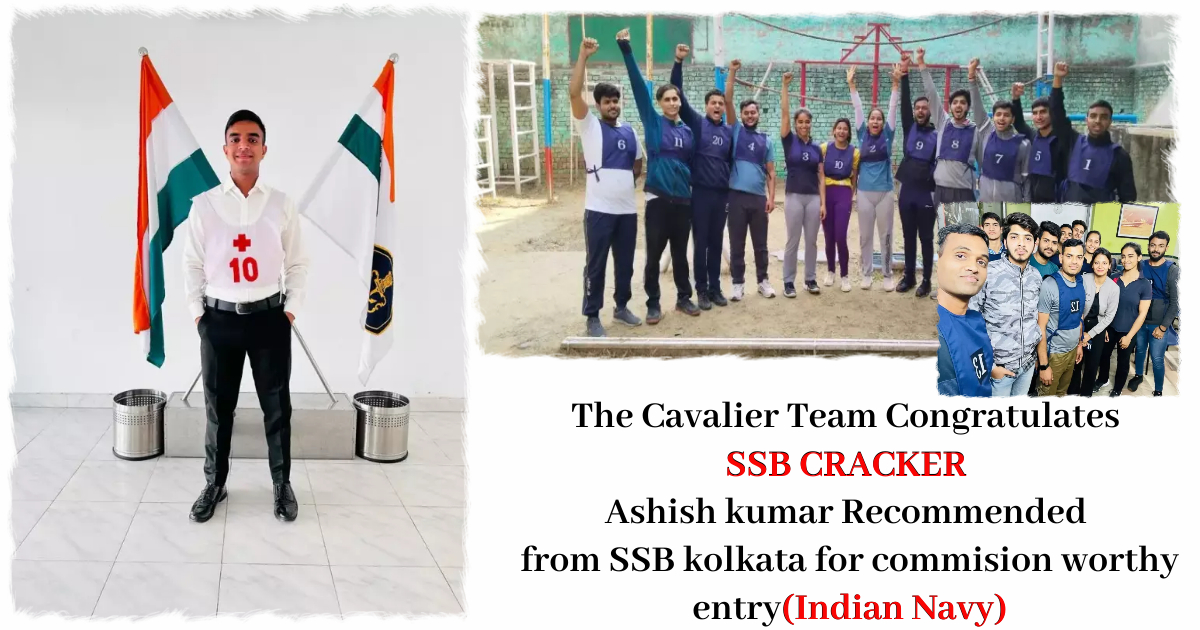 The Cavalier's Guide to SSB Interview process