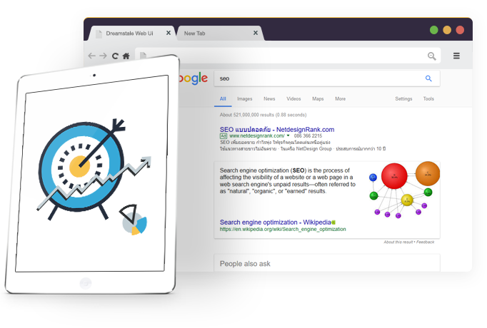 Saletify: Best SEO Company in Pune | Internet Marketing Services India