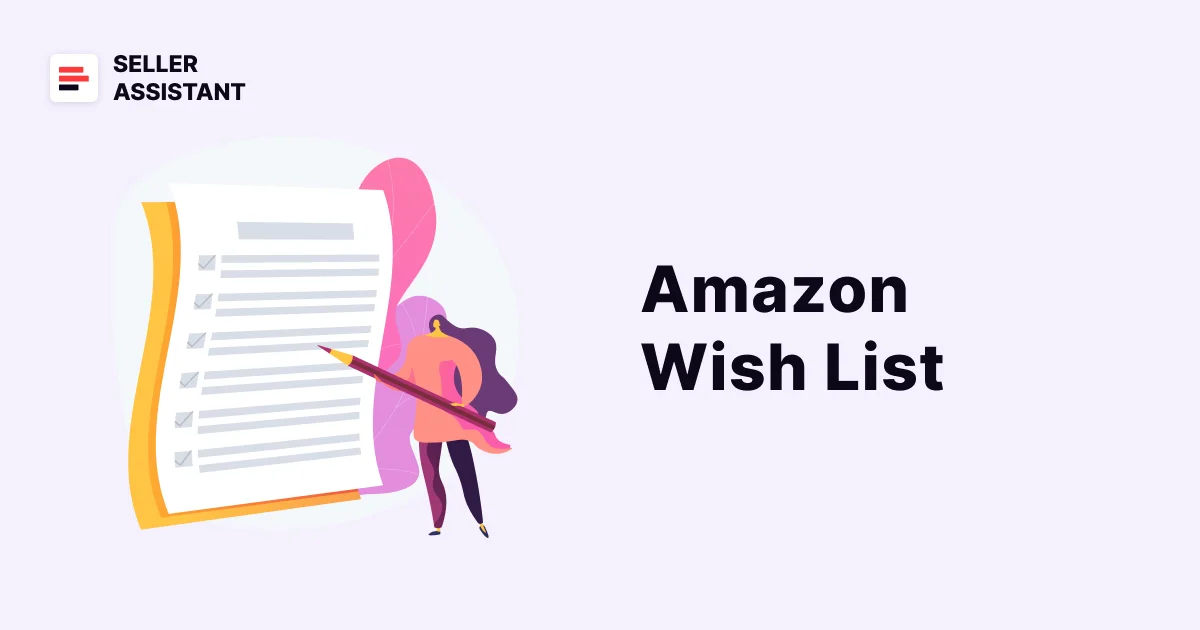 Amazon Wish List — How Does It Work