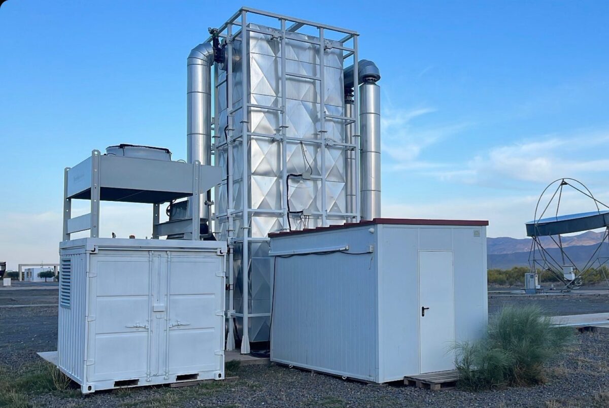 Global Thermal Energy Storage Market 2023: COVID-19 Impact Analysis and Industry Forecast Report, 2032