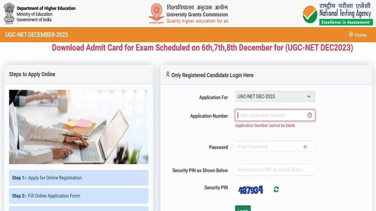 UGC NET Exam Admit Card Dec.2023 Out: How to Download  