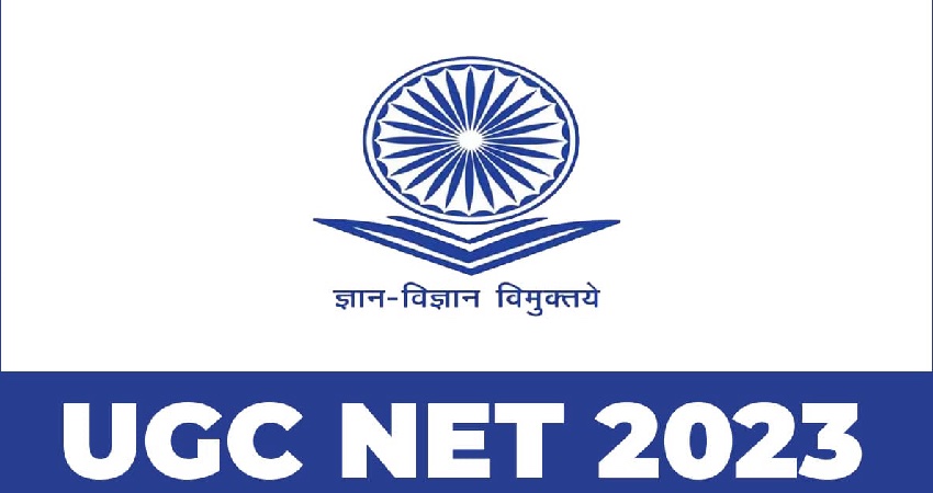 UGC NET Exam