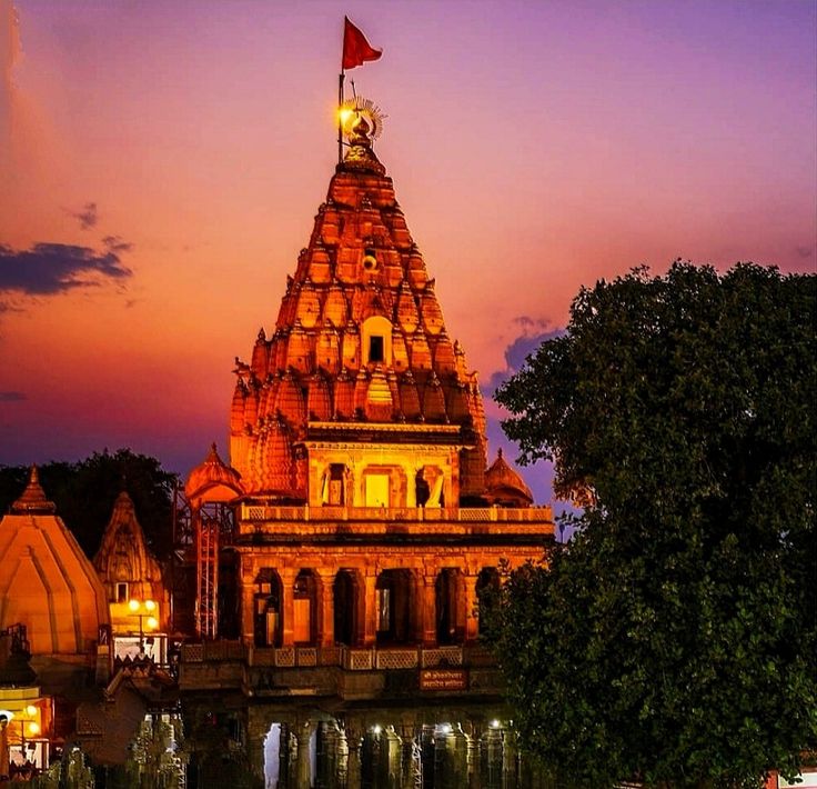 Ujjain: The City of Temples