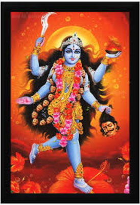 The Later History of Goddess Kali