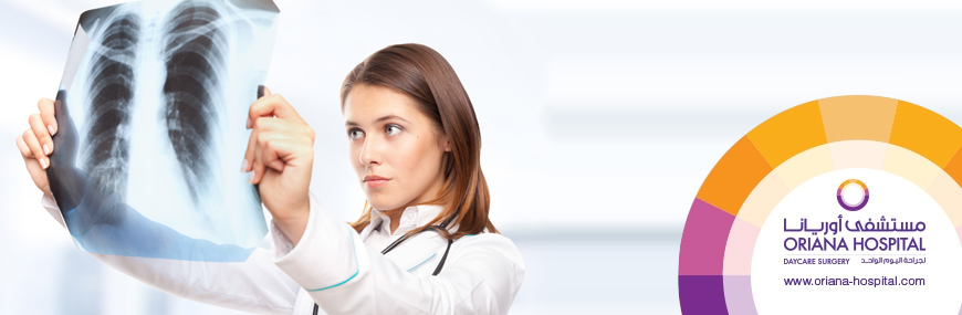 Pulmonology Specialist in UAE