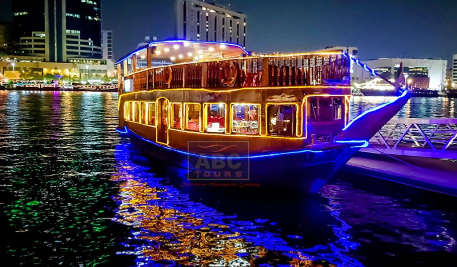 Dhow Cruise Dubai