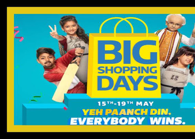 Flipkart Best Offer Big Shopping For Everyone | 15th - 19th May In 2019