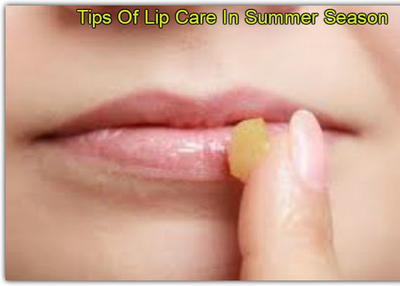 The Best Summer Tips: How To Protect Our Lips Keep In Healthy & Smooth?
