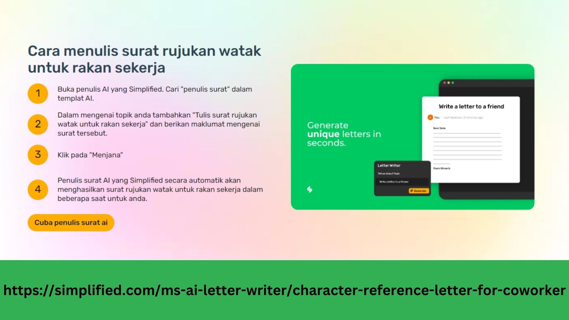 Penulisan Surat Rujukan Watak: Simplified Menawarkan Alat Terbaik | 