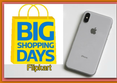 Best Offers On Smartphones | Flipkart Big Shopping Sale