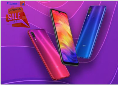 Grand Coupon Offer By Flipkart On Mobile Or Accessories Today