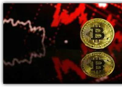 How Can Bitcoin & Find New Currency Prediction Value Worth it