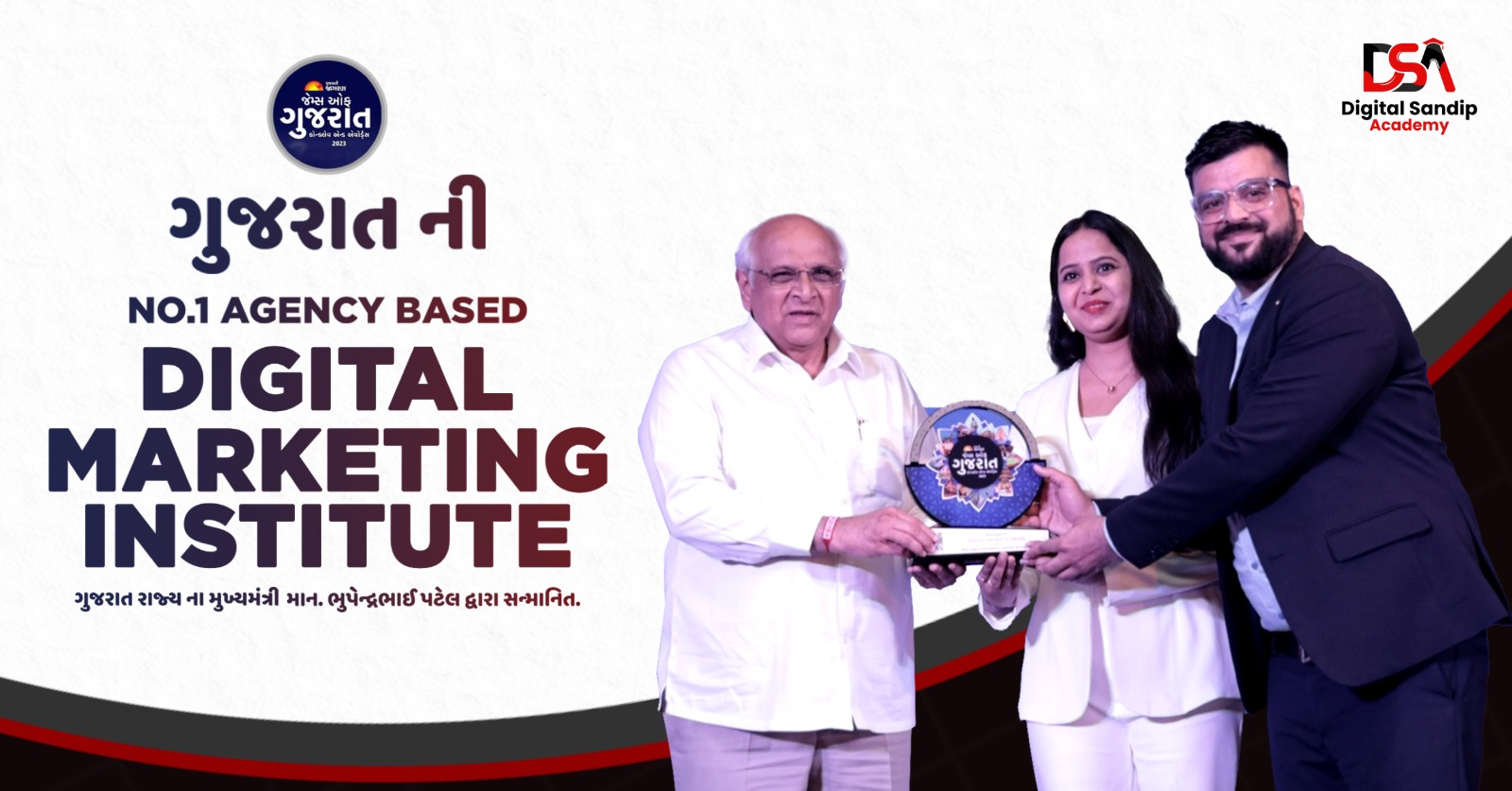 Best Digital Marketing Institute