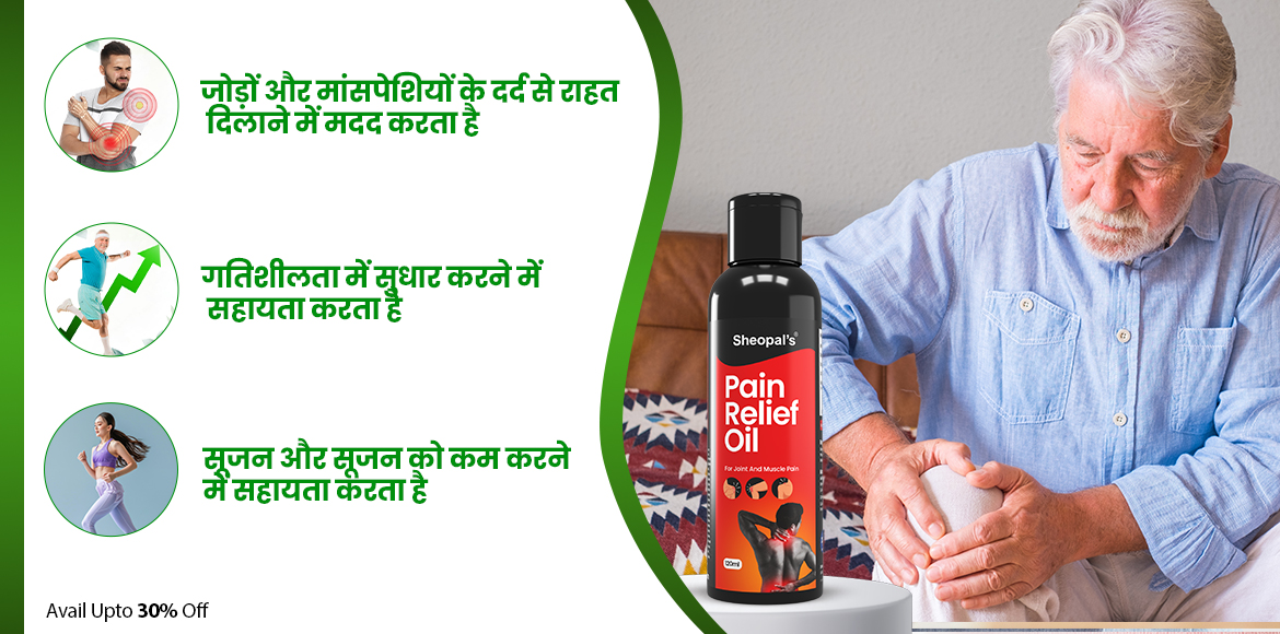 The Science Behind the Most Effective Oils for Knee Joint Pain