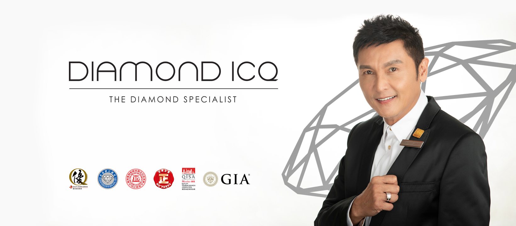 An Insider's Guide to Diamond Buying in Hong Kong