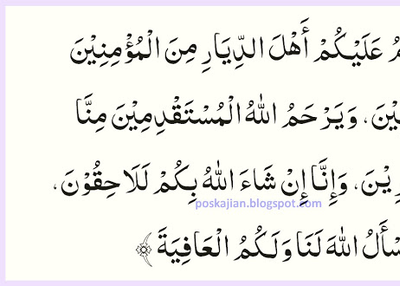 Prayer Pilgrimage Grave