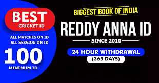 reddy anna, reddy anna club, reddy book