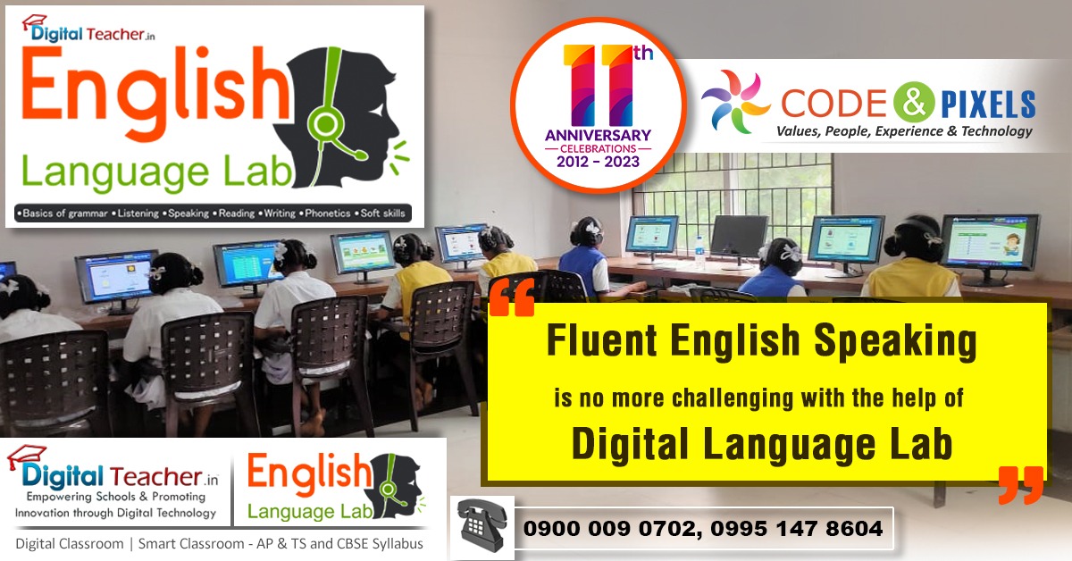 What is a Digital English Language Lab?